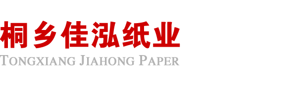 半岛手机在线官网